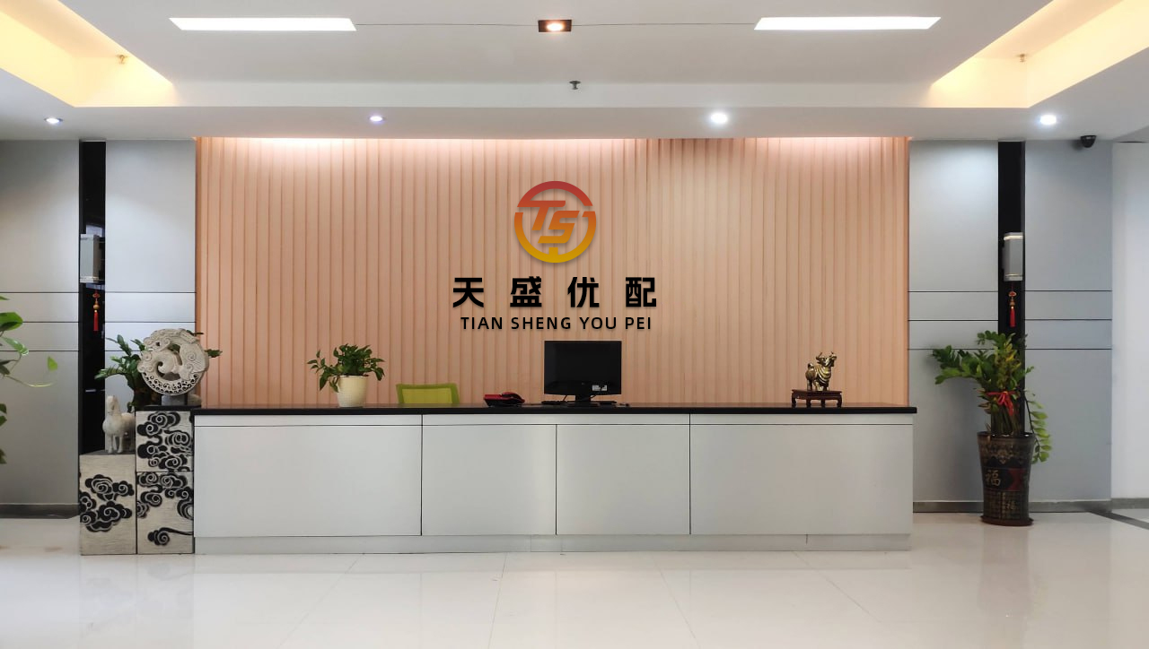 要配资 Mhmarkets迈汇:PPI降温助推金价上涨预期